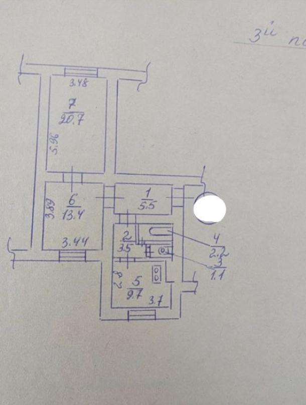 Квартира, 2-кімн., Харьков, Защитников Украины метро, Героев Харькова пр-т