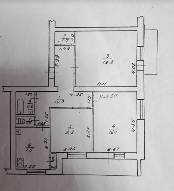 Квартира, 3-кімн., Харьков, Аэропорт, Ромашкина
