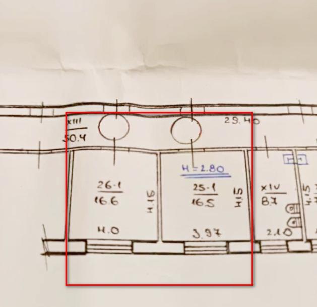 Гостинка, Харьков, Артема поселок, Черноморская