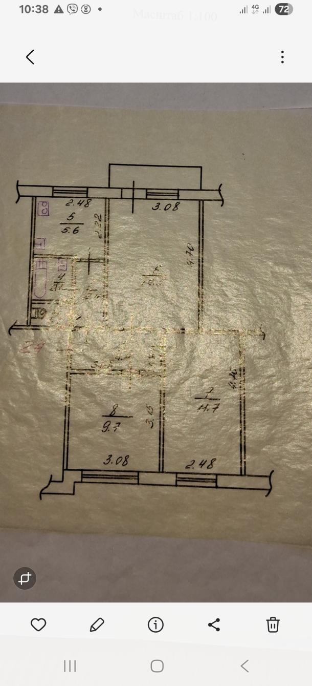 Квартира, 3-кімн., Харьков, ХТЗ, Индустриальный просп. (Фрунзе проспект)