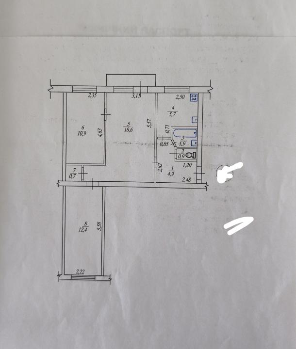 Квартира, 3-кімн., Харьков, ХТЗ, Библика