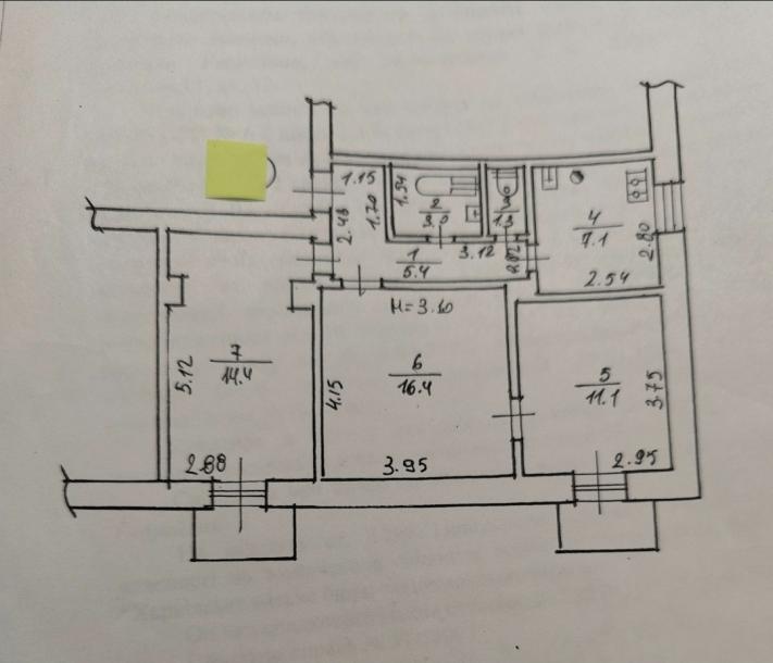 Квартира, 3-кімн., Харьков, Залютино, Золочевская