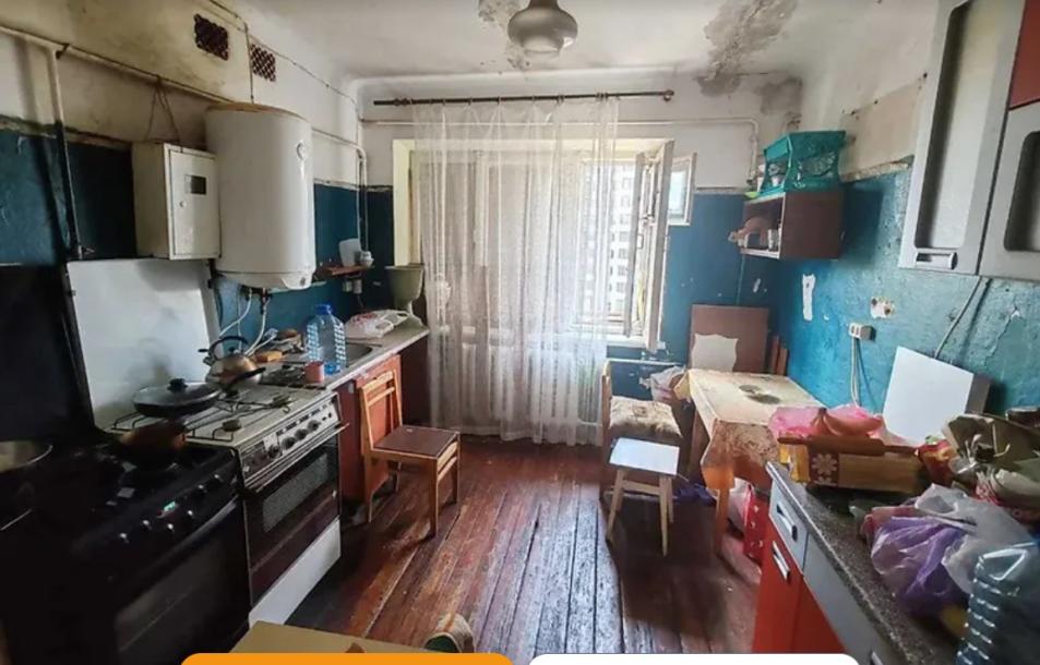 Комната, Харьков, Павлово Поле, Шекспира