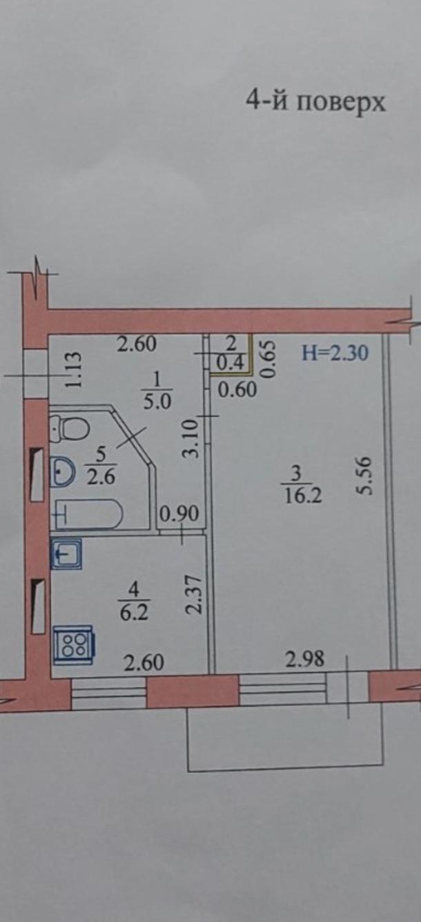 Квартира, 1-кімн., Балаклея, Балаклейский район, Соборная