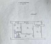 квартира, Харьков, ПЯТИХАТКИ, Академика Курчатова проспект