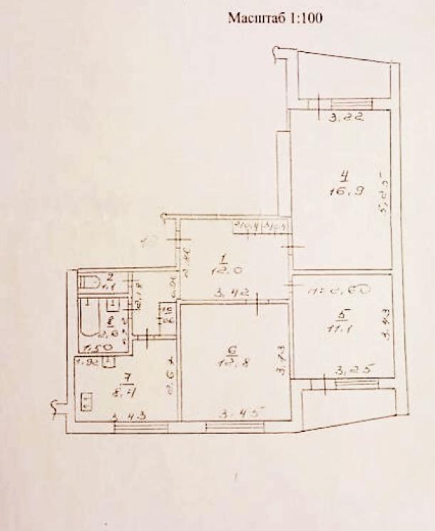 Квартира, 3-кімн., Харьков, Восточный, Мира