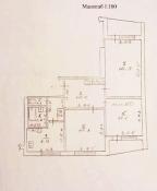 квартира, Харьков, Восточный, Мира