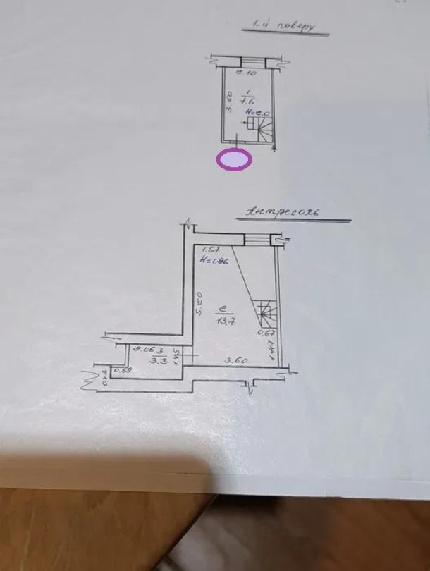 Квартира, 1-кімн., Харьков, ХТЗ, Библика