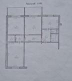 квартира, Балаклея, Куйбышева (пригород), Харьковская область