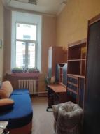 квартира, Харьков, НАГОРНЫЙ, Куликовский спуск (Революции ул.)