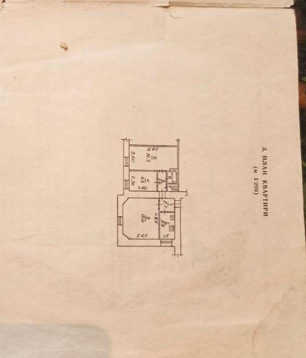 Квартира, 3-кімн., Харьков, Нагорный, Куликовский спуск (Революции ул.)
