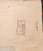 квартира, Харьков, НАГОРНЫЙ, Куликовский спуск (Революции ул.)