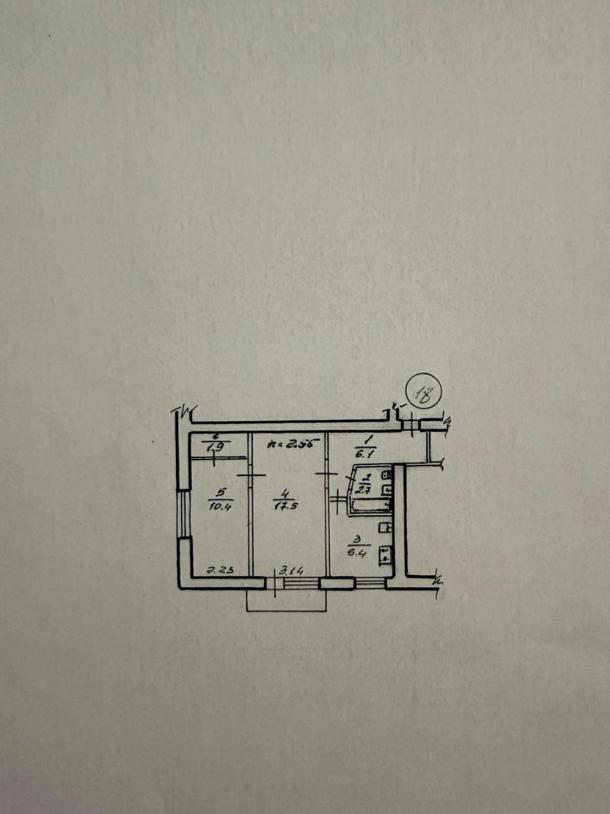 Квартира, 2-кімн., Харьков, Новые Дома, Ощепкова