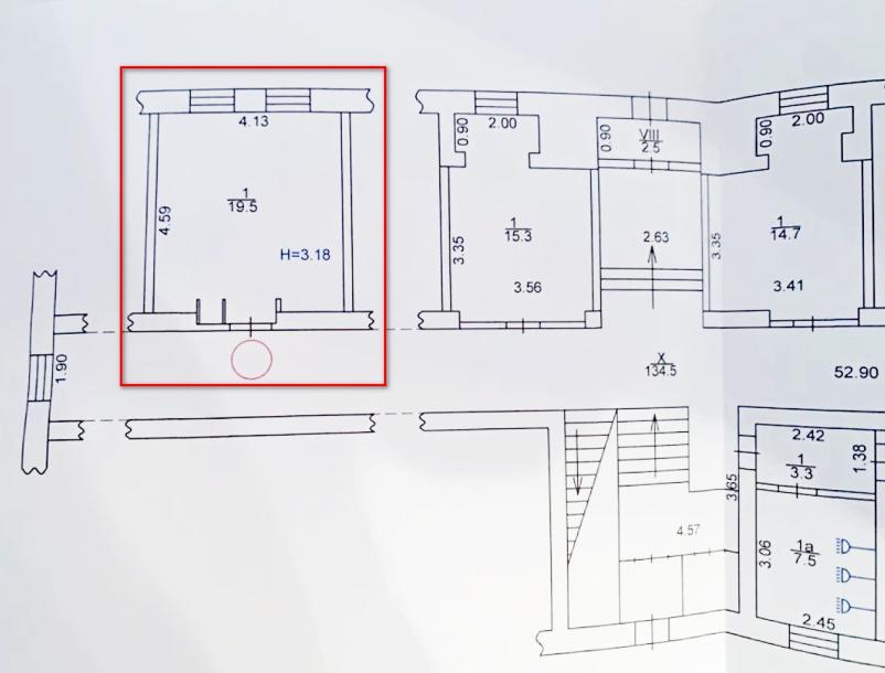 Комната, Харьков, Масельского метро, Багратиона