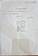 квартира, Харьков, ХТЗ, Индустриальный просп. (Фрунзе проспект)