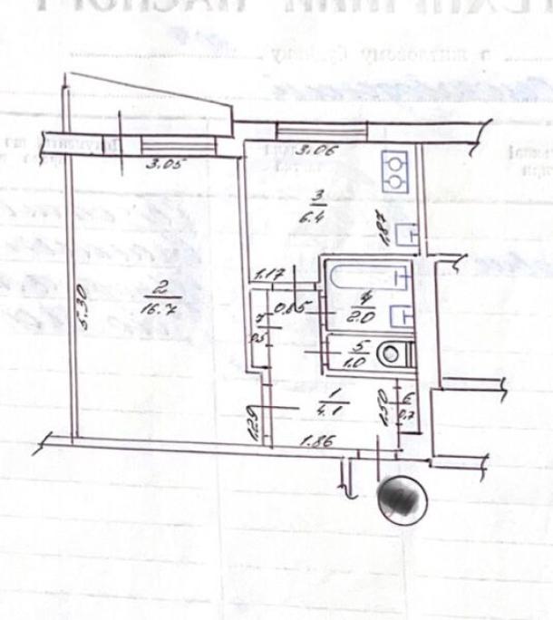 Квартира, 1-кімн., Харьков, 626м/р, Велозаводская