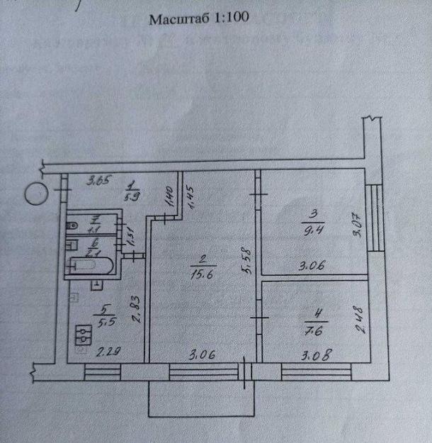 Квартира, 3-кімн., Харьков, 606м/р, Светлая