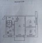 квартира, Харьков, Салтовка, Светлая