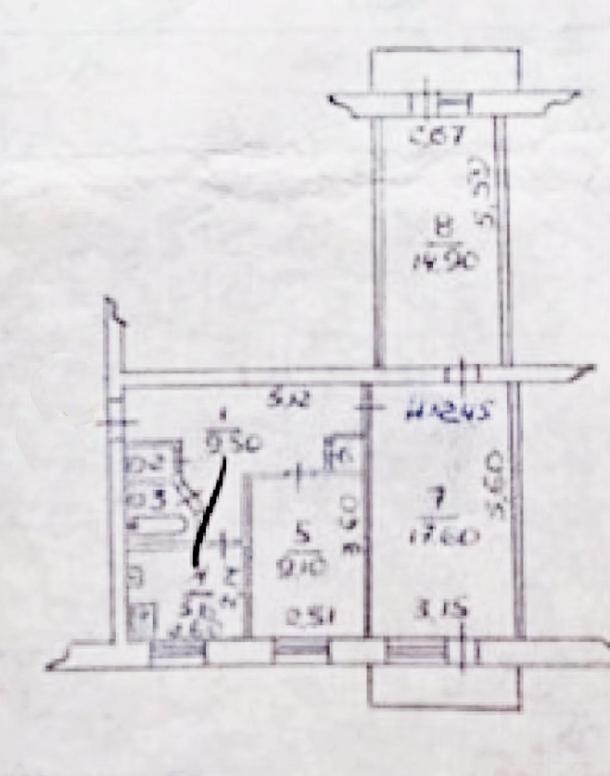 Квартира, 3-кімн., Харьков, Шатиловка, Крымская