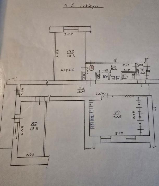 Комната, Харьков, Рогань жилмассив, Роганская