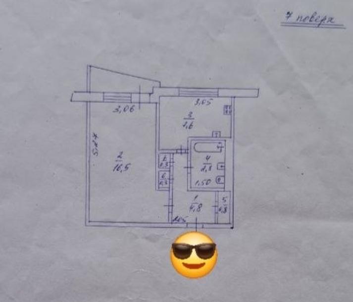 Квартира, 1-кімн., Харьков, Восточный, Ивана Каркача бул.