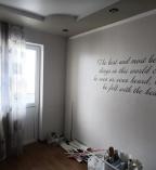 квартира, Харьков, Горизонт, Большая Кольцевая