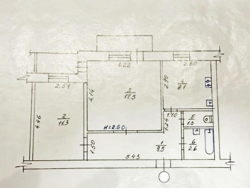 Квартира, 2-кімн., Харьков, Шишковка, Шевченко (Советская)