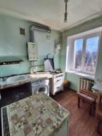 квартира, Харьков, Бавария, Катаева