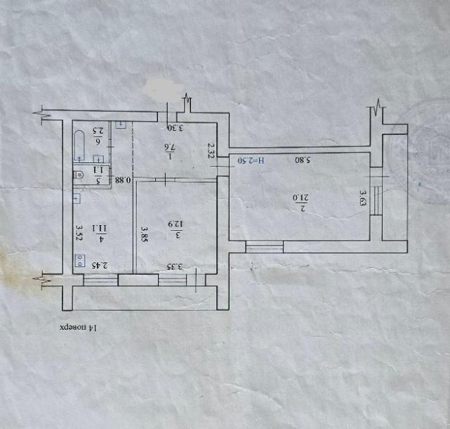 Квартира, 2-кімн., Харьков, Гагарина метро , Аэрокосмический просп. (Гагарина проспект)