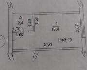 гостинка, Харьков, ХТЗ, Библика