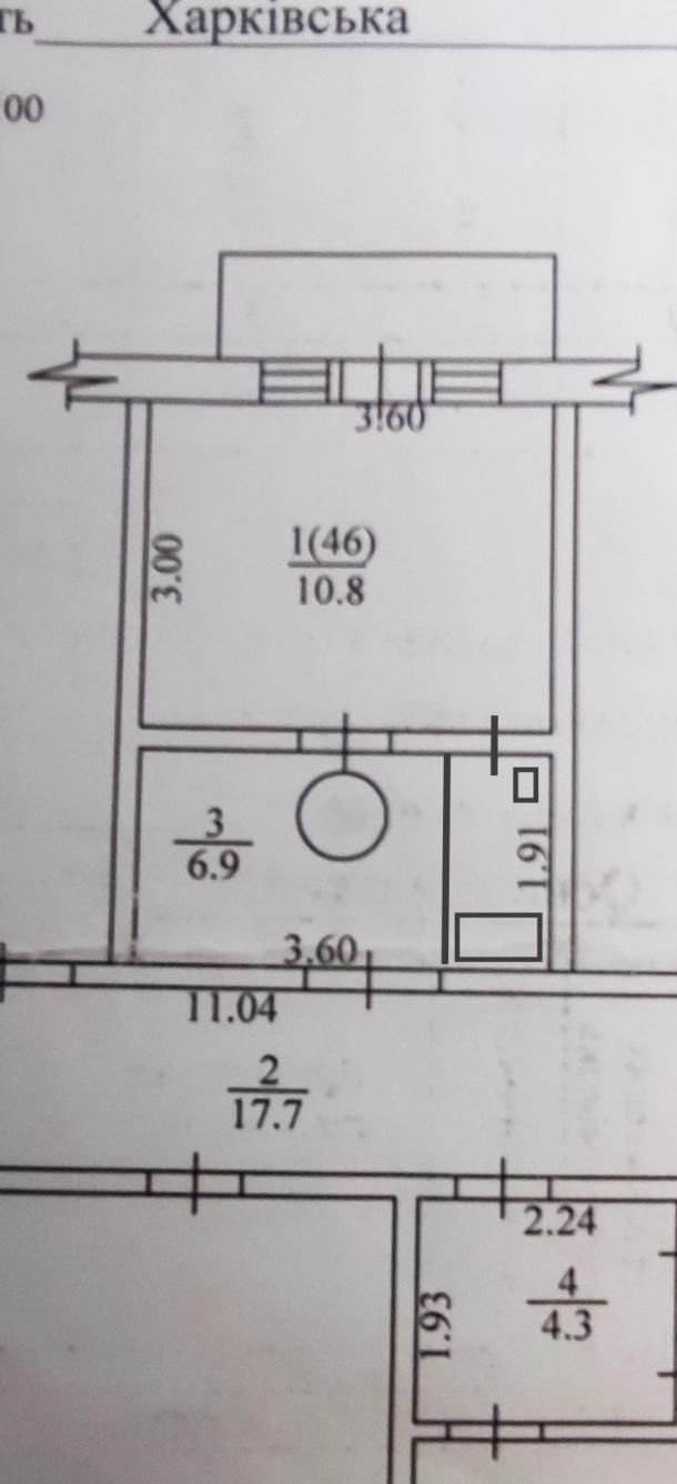Гостинка, Харьков, Гагарина метро , Аэрокосмический просп. (Гагарина проспект)