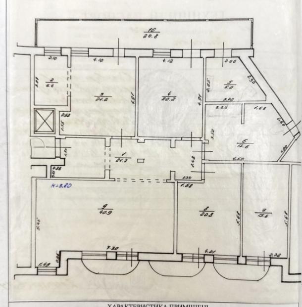 Квартира, 4-кімн., Харьков, Нагорный, Сумская
