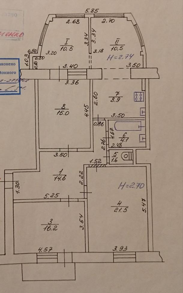 Квартира, 3-кімн., Харьков, Шатиловка, Авиационная