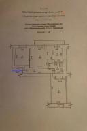 квартира, Харьков, Шатиловка, Шатиловская