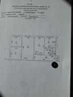 квартира, Харьков, Салтовка, Непокоренных (Героев Труда)