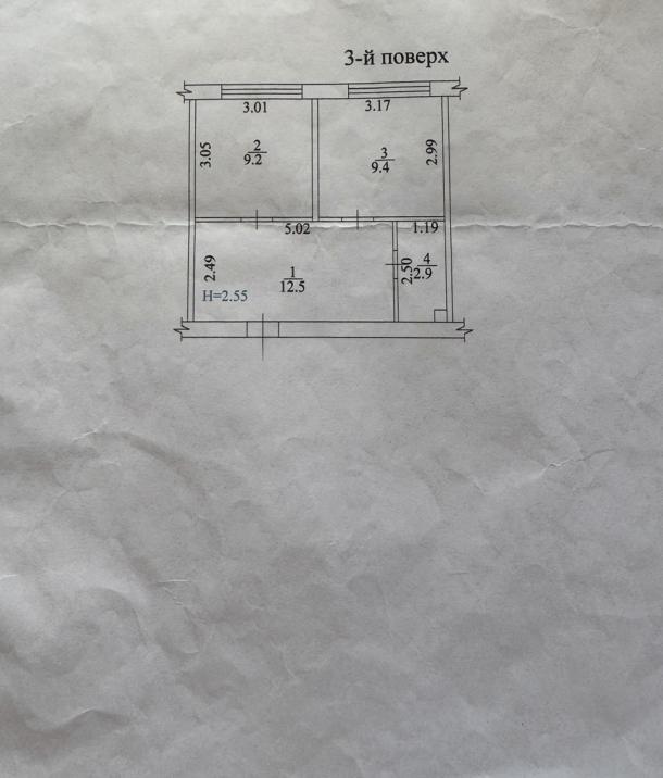 Гостинка, Харьков, Алексеевка, Мирослава Мыслы (Целиноградская)