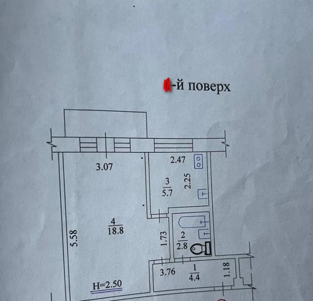 Квартира, 1-кімн., Харьков, Новые Дома, Байрона пр. (Героев Сталинграда пр.)