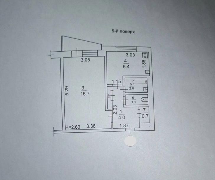 Квартира, 1-кімн., Харьков, 2 Северная Салтовка, Леся Сердюка (Командарма Корка)