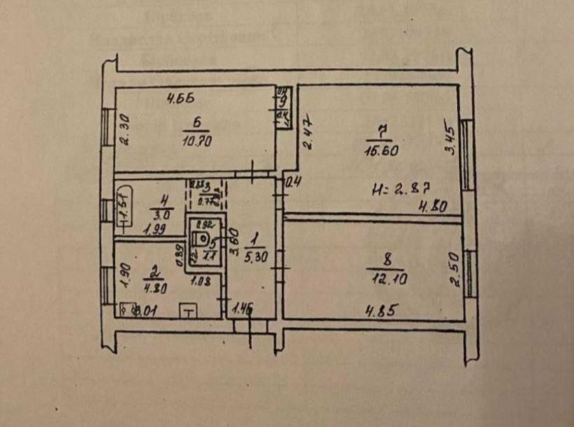 Квартира, 3-кімн., Харьков, Восточный, Михаила Комарова (Тархова)