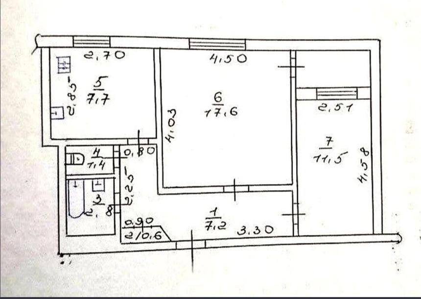 Квартира, 2-кімн., Харьков, Шишковка, Шишковская