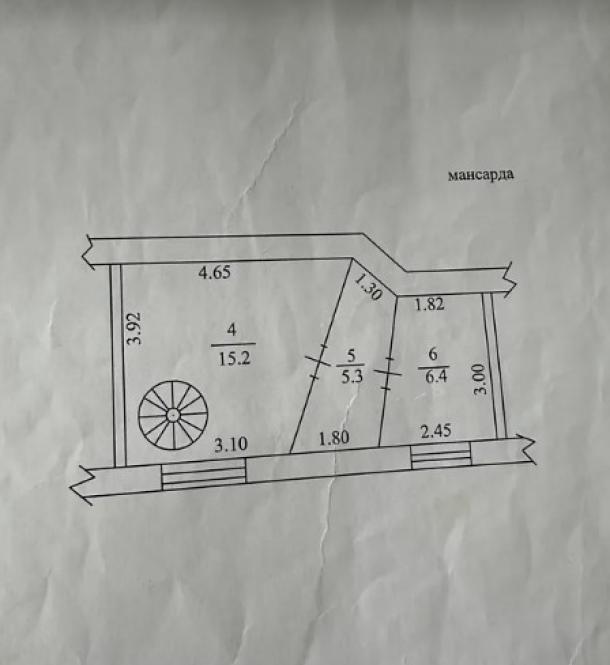 Квартира, 2-кімн., Харьков, Центральный рынок метро, Чеботарский пер.