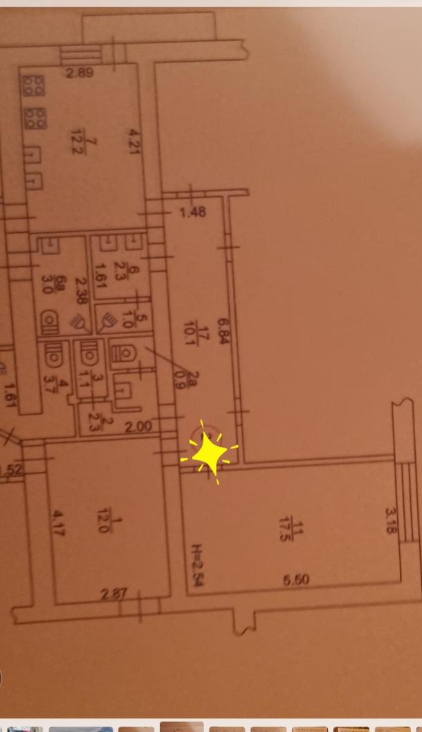 Гостинка, Харьков, Залютино, Золочевская