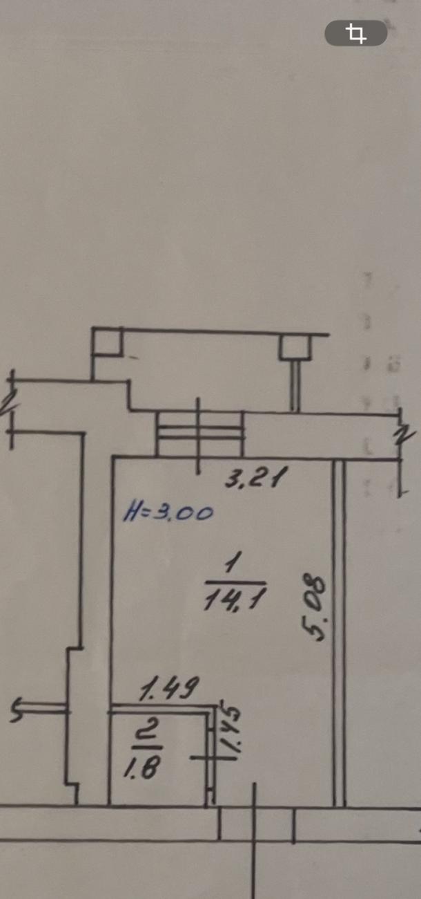 Гостинка, Харьков, Старая Салтовка, Академиков Ахиезеров