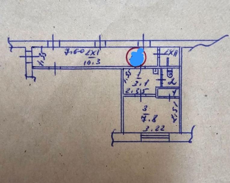 Гостинка, Харьков, Новые Дома, Харьковских Дивизий