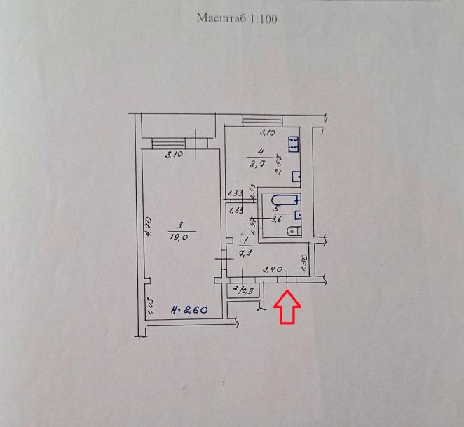 Квартира, 1-кімн., Харьков, Восточный, Роганская