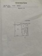 квартира, Харьков, Восточный, Шариковая