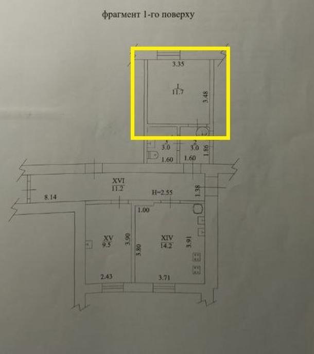 Комната, Харьков, Завод Малышева метро, Соича