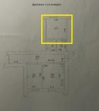 гостинка, Харьков, Завод Малышева метро, Соича