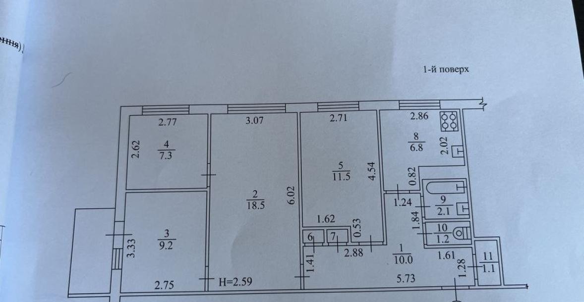 Квартира, 4-кімн., Харьков, 520м/р, Академика Павлова