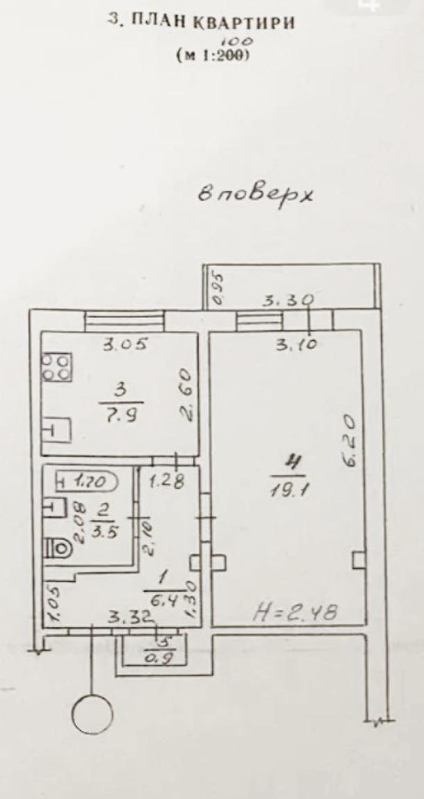 Квартира, 1-кімн., Харьков, Лысая Гора, Нюрнбергский пер. (2-й Таганский пер.)